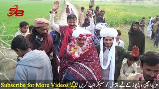 Barat Aur Sahera bandi Dance Of Saraiki Culture