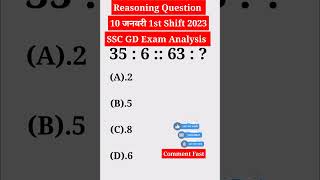 10 January 2023 SSC GD Exam Analysis Reasoning Question #sscgd #virelshort #gdshorts