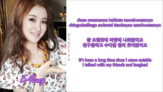 After School - Are You Doing Okay? (Rom-Han-Eng Lyrics) Color & Picture Coded