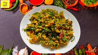 Spinach Egg Fry🥚😋|Palak Egg Bhurji| Egg Palak Fry| #SANGPRATHANCHANNEL