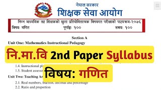 (Tsc) Nimabi 2nd Paper Syllabus-Math Subject | Lower Secondary Level Math Teacher 2nd Paper Syllabus