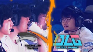 Worlds 2024 HLE vs BLG ｜GAME 2