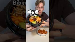 Bibimbap 비빔밥 #korean #food #recipe #mukbang