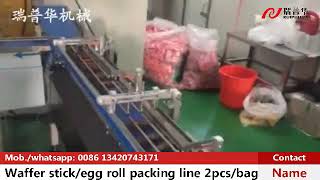 egg roll packing machine 3pcs per bag