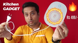 बड़े काम की चीज़! Useful appliances under 500 | Must have kitchen gadgets | Best gift on amazon India