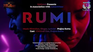 Rumi | Prajna Dutta | Chittrali Das | Bengali Romantic Song