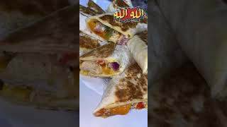 ساندويشات صدور الدجاج بخبز التورتيلا اللذيذ Sandwich