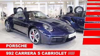 PORSCHE 992 CARRERA S CABRIOLET 450 CV PDK - VODIFF