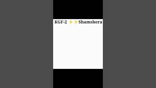 Shamshera vs KGF-2 | shorts | kgf2 | shamshera | #shorts #kgf2 #shamshera | Mr Truth Baba