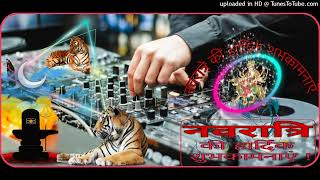 MAIYA KI CHUNARIYA FAST MIXI GMS DJ DEEPAK KHELAR DJ DEEPAK KHELAR