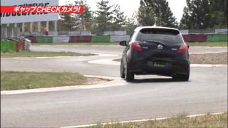 Track Impression - Auto Craft Mazda Demio