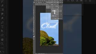 How To Create Cloud Effect With Photoshop #photography #photoshop #art #foryou