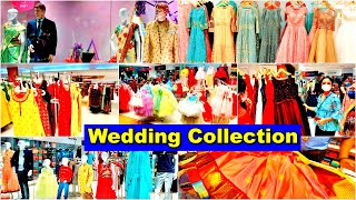 Wedding Collection | Lehenga | Gown | Saree | Party Wear | Latest Fashion Dress |New Design | Kids