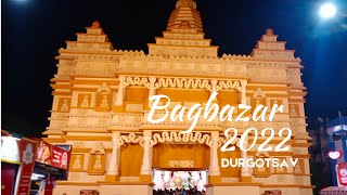 Bagbazar Durgotsav 2022 | #shorts