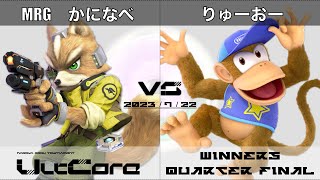 UltCore[WQF] MRG かになべ(フォックス) VS りゅーおー(ディディーコング)