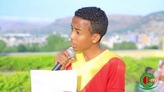 ወያነ ልደርጊ ኣይደምሰሶይ ሰሚዐ፡ ግጥሚ ብ3 ይ ትውልዲ ኣብ መስመር ወያናይ