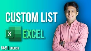 8.3 Create Custom List in Excel Tutorial for Beginner in Hindi -English by Pavan Lalwani