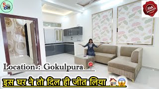 105 gaj (22x43)के प्लॉट पर बने इस घर ने तो दिल ही जीत लिया🏠😱 ||#sbhomes #villainjaipur #property