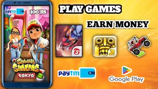 Earn ₹10/-Rs Paytm Cash | Best Money Earning Apps Tamil | Paytm Cash Earning Apps Tamil |Money earn