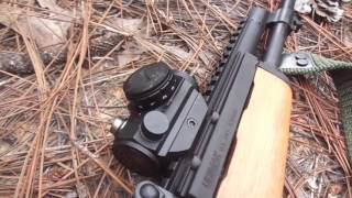 Bushnell TRS-25 Trophy red dot