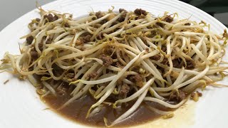 Punya Daging, Bisa bikin menu simple tinggal Tumis Aja. Pasti Habis