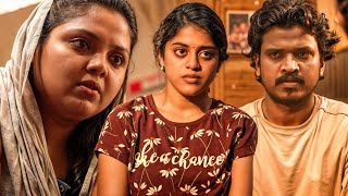 നിന്റെ കഴപ്പൊക്കെ ഞാൻ തീർത്തുതരാം | Jackson Bazaar Youth Movie scene | Indrans |