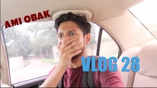 WE LOVE DESHBASHITO - VLOG 28 - TAWHID AFRIDI  - BANGLA NEW VIDEO  2017