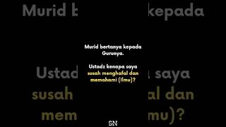 Kenapa susah menghafal dan memahami suatu ilmu #semangatmengaji #allah #menghafallquran