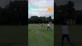 Out or not Out 🤔 ft. Daku