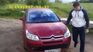 Амортизатор (упор) капота на Citroen C4 09-01 (обзор, установка)