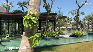 The Apurva Kempinski Bali 5*, Индонезия, Нуса Дуа, о.Бали, ✈обзор, отзывы