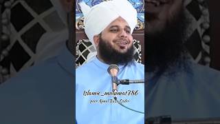 peer ajmal raza qadri bayan status//peer ajmal raza qadri whatsapp status/#shorts #youtubeshorts 🥰❤️