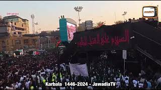 Karbala beautiful Drone view 2024 #drone #dronevideo #arbaeen2024