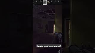 Грустный хомячок #тарков #escapefromtarkov #геймплей #игры #gaming #тарковмемы