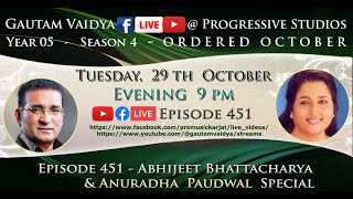 Episode No. 451 - Abhijeet Bhattacharya & Anuradha Paudwal Special