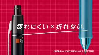 ドクターグリップエース　疲れにくい・折れない