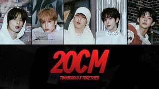 TXT(투모로우바이투게더) - 20cm Lyrics Video | KPOPWorld Music