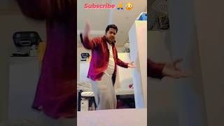 #dance #shortvideos #trending #bhojpuri #video #ytshorts