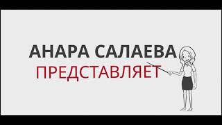 I. Содержание обучения русскому языку. 1.1. Общие результаты обучения по русскому языку