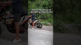 🙏😊 #garamja_vlogs #motovlognepal #westnepal