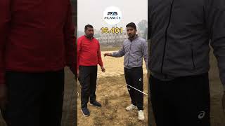 Kabaddi Ground Measurement in Hindi #kabaddi #prokabaddi