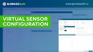 Virtual sensor configuration in GLONASSSoft