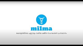 MRCUMP | Swiss co-operative Video  | Malayalam