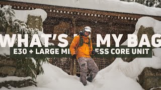 Field Trips: Explore 30 + Large Mirrorless Core Unit, Heavy Snow #Photography in #Hakuba