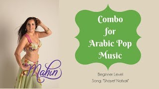 ⭐ Arabic Pop Belly Dance Combo ⭐