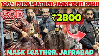 100% Original Leather Jackets , Leather Jacket In Retail & Wholesale | MASK LEATHER, JAFRABAD