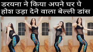 daryna | belly dance | Arabic song | awesome dance