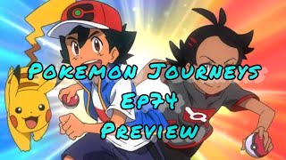 Pokemon Journeys - EP 74 | preview |