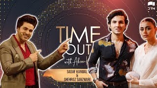 Time Out With Ahsan Khan | Sadaf Kanwal & Shehroz Sabzwari | IAB10 | Express TV