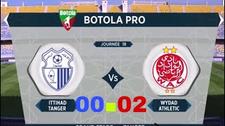 إ.طنجة(0-2)وداد البيضاوي IRT&WAC